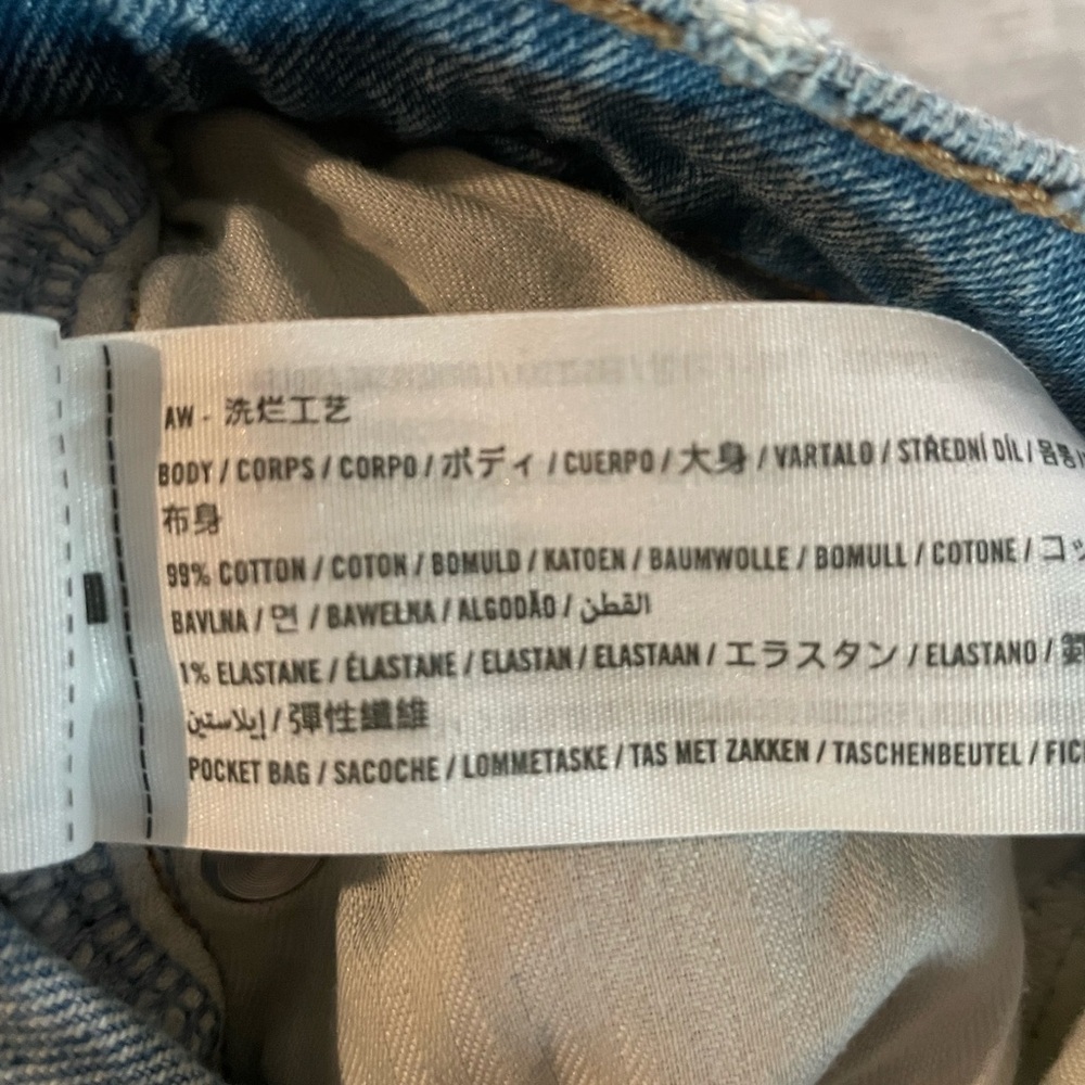 Abercrombie & Fitch Light Blue Women's Straight Leg Jeans - Picture 4 of 4